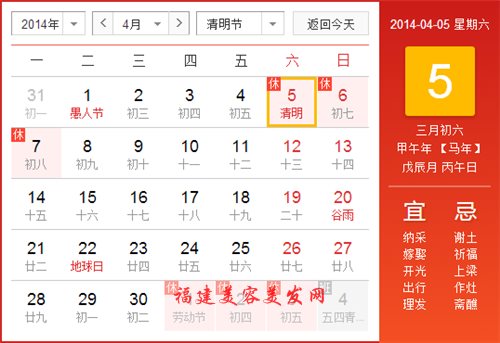 &#21326;&#20307;&#20250;&#20307;&#32946;&#45;&#21326;&#20307;&#20250;&#104;&#117;&#97;&#116;&#105;&#104;&#117;&#105;&#40;&#20013;&#22269;&#41;