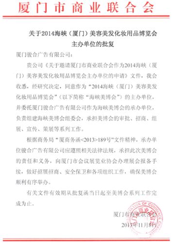 &#21326;&#20307;&#20250;&#20307;&#32946;&#45;&#21326;&#20307;&#20250;&#104;&#117;&#97;&#116;&#105;&#104;&#117;&#105;&#40;&#20013;&#22269;&#41;