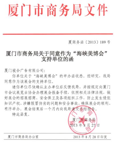 &#21326;&#20307;&#20250;&#20307;&#32946;&#45;&#21326;&#20307;&#20250;&#104;&#117;&#97;&#116;&#105;&#104;&#117;&#105;&#40;&#20013;&#22269;&#41;